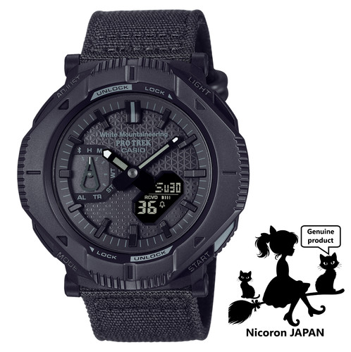 Montre homme casio pro trek - casio,