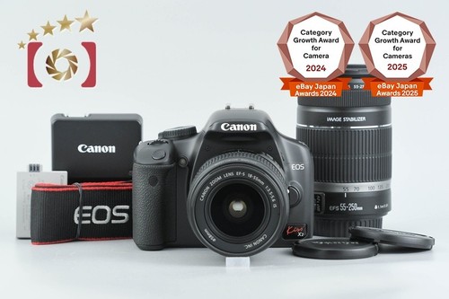 Objectifs canon eos kiss - eos, x2