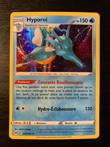 Carte pokémon holo - carte,