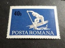 ROUMANIE - ROMANIA, timbre