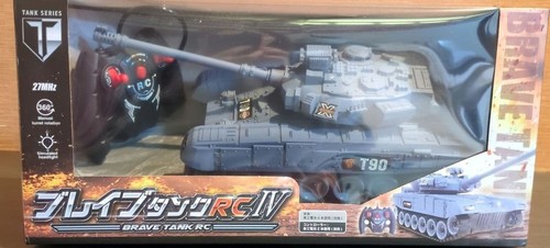 Brae tank t90 radio - rc,