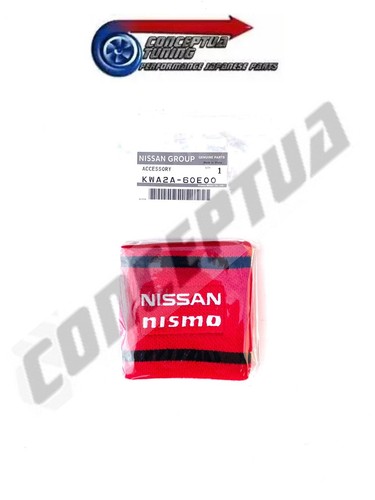 Couvercle réservoir nismo - de,