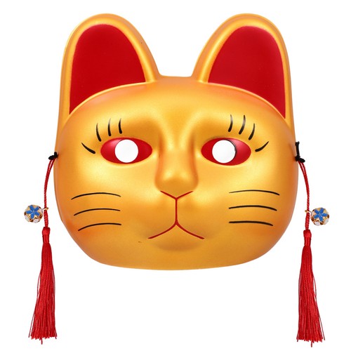 Masque chat chanceux - masque,