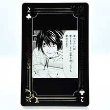 Death Note L Art Foil