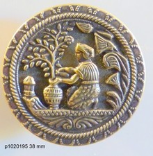 Antique representative button: planting and watering tree 38 mm