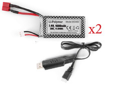 2 of 1600mah Lipo and 1 charger