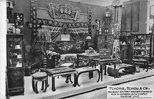 Old postcard 75 PARIS XIIth PHOTO CARD STORE TCHONG TCHOU CHINESE FURNITURE Av Corbera