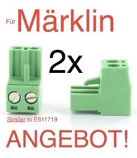 🟢 Märklin E611719 2 x