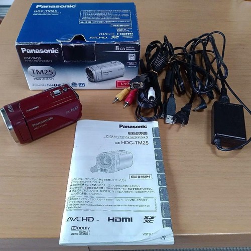 Caméra vidéo panasonic - caméra,