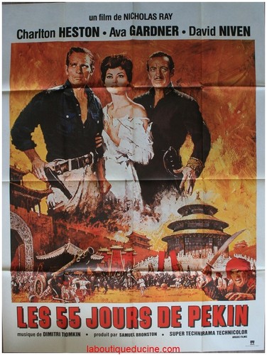 Les jours pekin affiche - 55, de