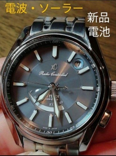 Montre solaire radio citizen - solaire,