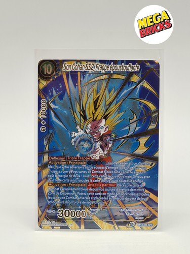 Carte dbs card game son - carte,