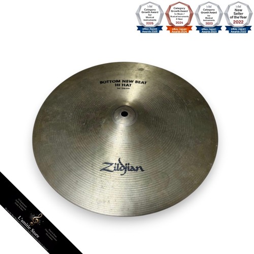 Cymbale zildjian beat - 14",