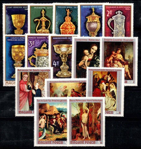 Hongrie 1970 2625 39 - hongrie,
