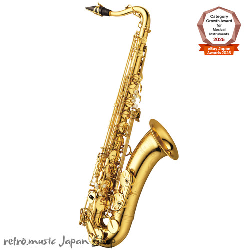Saxophone ténor élite