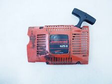 Carter démarreur allumage