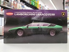 KYOSHO 1/18 LAMBORGHINI URRACO
