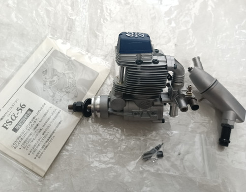Moteur avion rc - rc, fs-56a