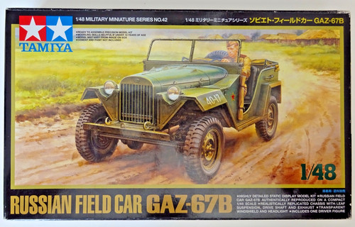 Maquette tamiya - tamiya,