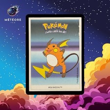 Carte Pokemon Dunkin Boomer