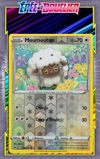 Moumouton Reverse-EB01:Épée