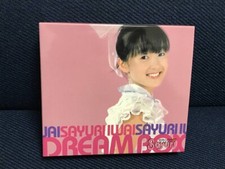 Sayuri Iwai DREAMBOX CD NEW