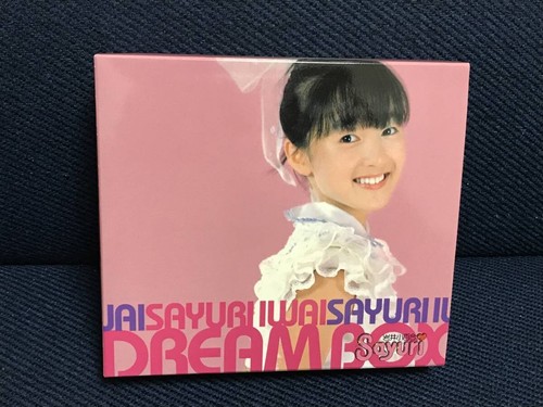 Sayuri iwai dreambox - sayuri, cd