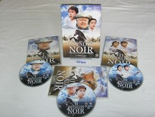 COFFRET 3 DVD L'ETALON NOIR