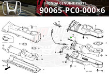 Collecteur d'échappement