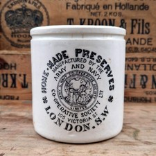 Pot ancien confitures « Made