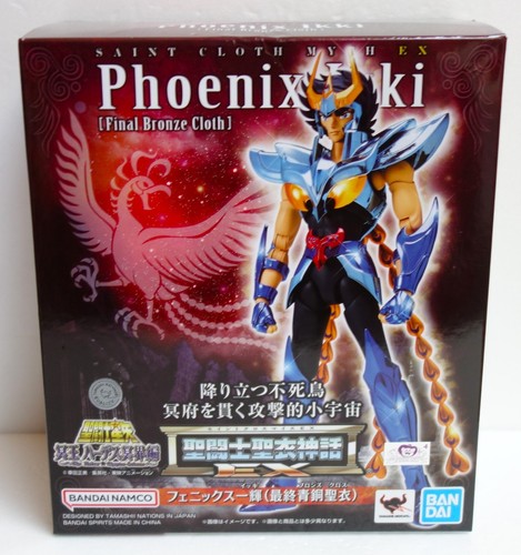 Saint seiya chevaliers du - saint,