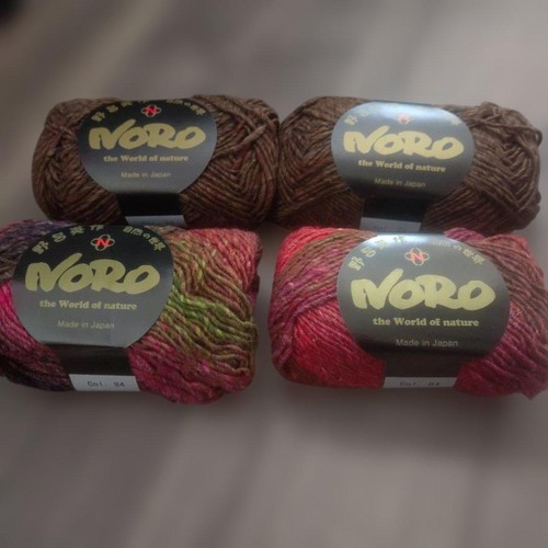 Noro silk garden col - silk,