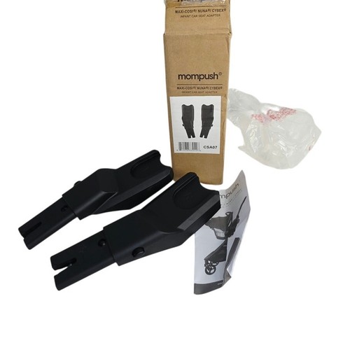 Mompush csa07 infant car seat - car,