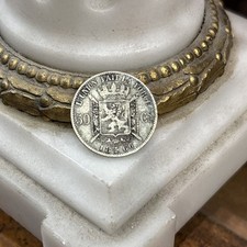 ancienne piece de monnaie argent belgique 50 cent centimes belge 1866