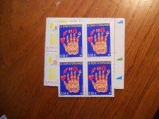 3677 : Don d'organes / timbre