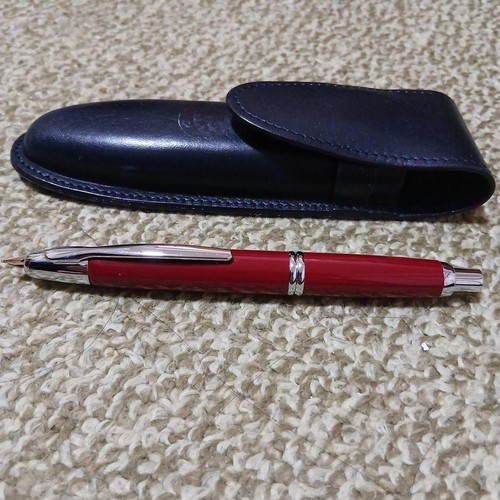 Stylo plume pilot capless - stylo,