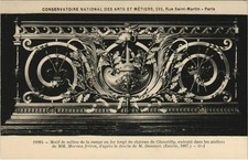 Old postcard Paris (3rd) Cnam - wrought iron ramp middle pattern (133773)