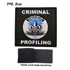 Écusson Brodé PROFILAGE