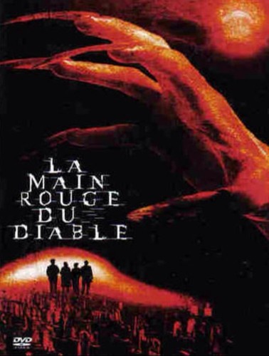 Dvd film horreur halloween - film,