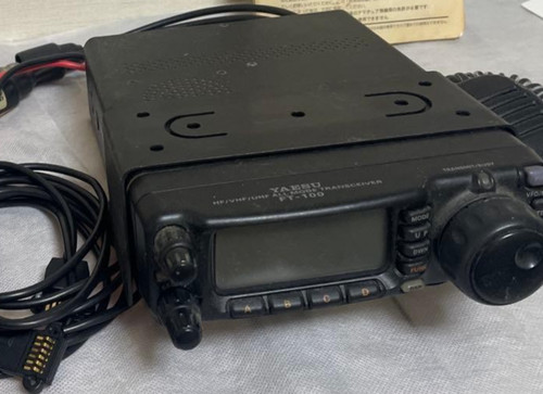 Yaesu 100 vhf - yaesu, all