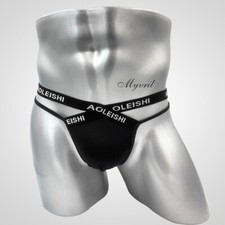Strings Sexy Jockstraps Taille