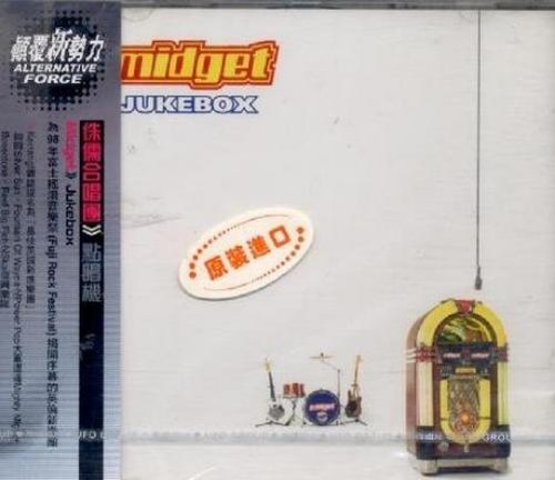 Midget jukebox - midget, (cd)