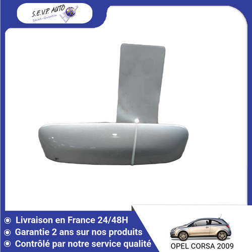 Actionneur serrure - 🇫🇷,