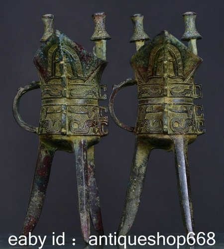 Old chinese bronze - 8.6",