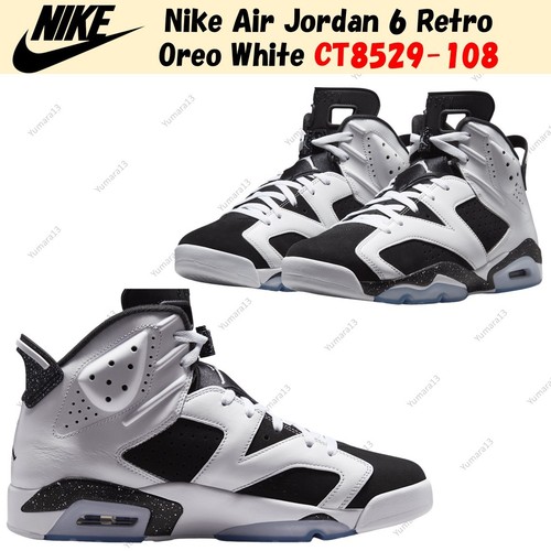 Taille homme nike air jordan - homme,