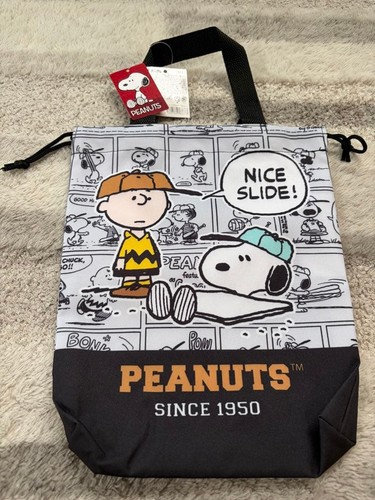 Peanuts snoopy pouch sac - pouch, à