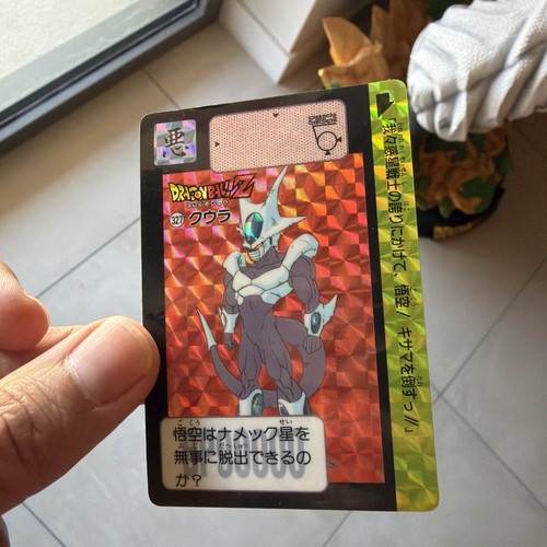 Carte carddass hondan - carte, prism