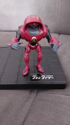 Figurine bandai 2011 water - ,