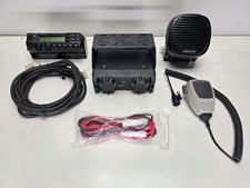 Kenwood TK-790 VHF (148-174MHz) Mobile Radio (Advanced/Remote Mount)