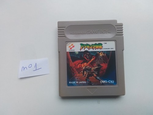 Castlevania dracula densetsu - castlevania,